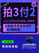 黑曜石手链男女醒狮手串，情侣手镯象牙果，转运珠国风小众配饰潮