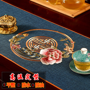 桌旗轻奢高端茶几垫布中式新中式餐桌装饰布茶台布艺长条茶旗定制