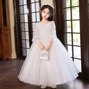 2023儿童白色礼服秋季长袖主持人花童公主裙小女孩钢琴演出服礼服
