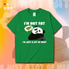 国潮熊猫可爱动物图案恶搞短袖T恤男女个性趣味体恤夏0014设 无界