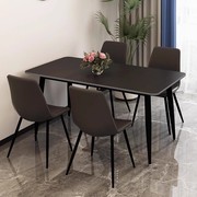 意式极简黑色岩板餐桌，家用轻奢现代简约长方形小户型餐桌椅子组合