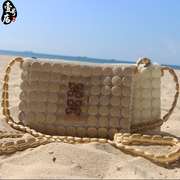 海南三亚高档贝壳包包，纯手工编织特色沙滩，单肩包送亲人送朋友