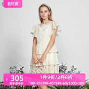 somsom索玛2022夏季短袖连衣裙，女圆领高腰，三层蛋糕裙子12229