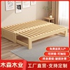 多功能伸缩床抽拉床折叠床 小户型单人双人两用全实木沙发床
