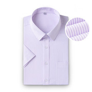 2023光大银行男士长短袖衬衫紫色细条纹衬衣光大工作服行