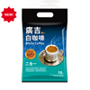 台湾进口广吉无糖深焙速溶白咖啡低温烘培甘醇香浓郁顺滑不苦