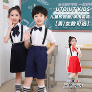 儿童白衬衫短袖黑色裤子，套装小女孩红蓝，百褶短裙六一表演校园班服