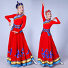蒙古族舞蹈服装女款蒙族，少数民族蒙古袍大摆裙演出服成人