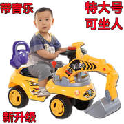 儿童电动挖掘机，可坐可骑充电2-4岁工程车玩具男童，挖土机大型四轮
