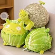 蔬菜精灵包菜青蛙公仔玩偶乌龟，蜜瓜毛绒玩具，抱枕女生娃娃礼物