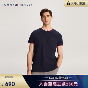 Tommy 24春季男装珠地网眼小绣标镶边圆领修身短袖T恤34439
