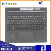 Asus/华硕 灵焕 3Pro i5-6200U T303UA6200底座键盘 平板二合一
