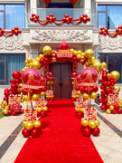 气球拱门支架结婚装饰立柱迎宾路引婚房布置婚庆用品婚礼室外套装