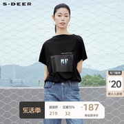 sdeer圣迪奥女装一字领字母，印花宽松长款t恤s22280128