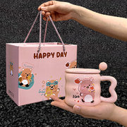 生日礼物送闺蜜女朋友高颜值可爱loopy海狸马克杯实用创意伴手礼