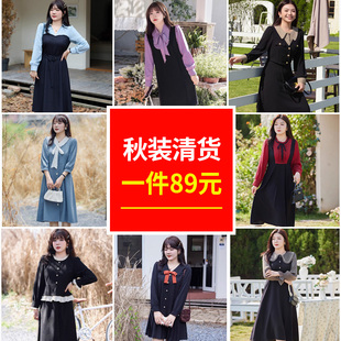 清仓绮娑大码女装秋装清仓1件89元