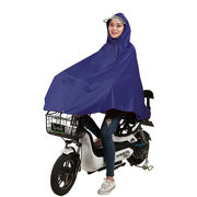 雨航(yuhang)单人自行车，雨披男女单人，时尚电动车单车雨衣大帽