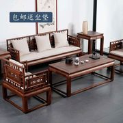 .新中式实木沙发老榆木免漆烫腊中式客厅茶几沙发床禅意家具