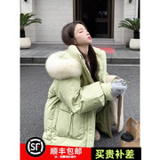 绿色大毛领羽绒棉服女冬季2023韩版宽松小个子中长款加厚棉袄