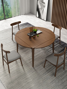 全实木可折叠餐桌圆形小户型家用正方形变圆桌多功能伸缩饭桌椅