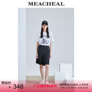 meacheal米茜尔女装夏季经典，黑白条纹高腰，休闲西装短裤女中裤