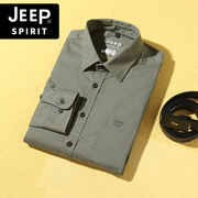 jeep吉普男装纯色长袖，衬衫男士商务，休闲春秋厚款纯棉正装衬衣