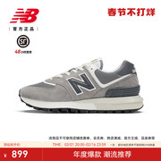 New Balance NB男女鞋经典复古格雷系缓震运动休闲鞋U574LGT1