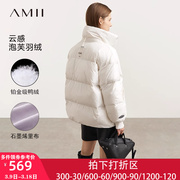 Amii羽绒服女短款冬季2023小个子加厚面包服棉服外套白色