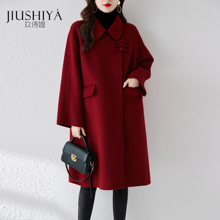 玖诗娅新中式复古红色，双面零羊绒大衣女，小个子时尚毛呢外套潮