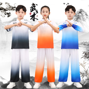 儿童武术练功服长短袖武馆，训练服中国风幼儿园功夫，比赛表演出服装