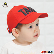 韩国take婴儿帽子，春季网红鸭舌帽时尚儿童棒球帽，宝宝帽子春秋