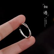 纯银戒指女小众设计素圈轻奢2023潮高级感食指戒时尚个性单戒