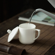 白瓷办公杯耐高温马克杯德化陶瓷会议室茶水杯家用简约带盖个人杯
