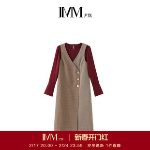 IMM尹默羊毛混纺两件套式格纹连衣裙