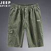 jeep吉普短裤男夏季中年，五分裤外穿纯棉工装，大裤衩宽松休闲沙滩裤