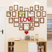 爱心简约现代照片墙装饰客厅餐厅沙发背景墙贴纸，创意组合相框贴画