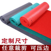 可裁剪门口迎宾红地毯加厚PVC防水塑料地毯防滑垫子家用丝圈