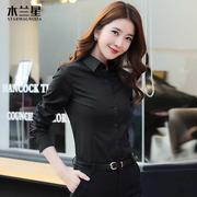 黑色衬衫女加绒长袖洋气职业，衬衣加厚打底气质，保暖女士工作服上衣