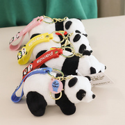 熊猫萌兰挂件站姿熊猫，公仔毛绒玩具背包，挂件手腕绳包包钥匙扣玩偶