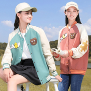 中学生短外套夹克衫初中生，少女外套秋装，韩版高中生入秋季薄款