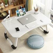 床上笔记本电脑桌带抽屉学生宿舍写字家用折叠小桌子多功能学习桌