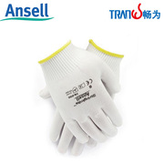 安思尔 76-200 48-122工作手套尼龙针织13针高弹柔软贴合防护手套