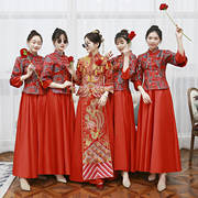 伴娘服2024春秋中式结婚礼服红绿色显瘦修身中国风姐妹团复古