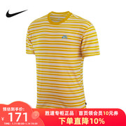 nike耐克男短袖2022年夏季条纹，sb滑板圆领半袖t恤dq1863-743