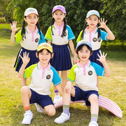小学生校服夏季套装六一儿童运动会班服短袖幼儿园园服夏装两件套