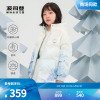 冰雪奇缘波司登儿童羽绒服女童冬装中长款连帽艾莎公主洋气