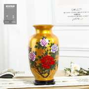 景德镇陶瓷cR水晶釉花开富贵花瓶落地中式家居客厅装饰品工艺