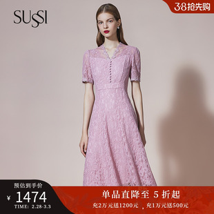 sussi古色夏季商场，同款粉色温柔仙女，蕾丝短袖连衣裙2202l1622