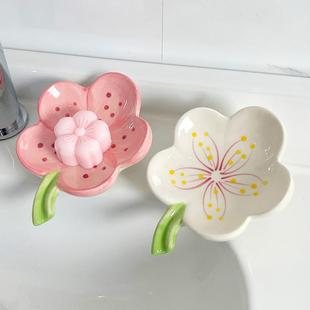 陶瓷肥皂盒花瓣花朵可爱迷你小香皂碟架沥水漏水创意肥罩皂托摆件