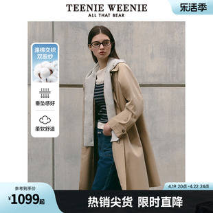 teenieweenie小熊2024年连帽风衣中长款英伦，风卡其色外套知识分子